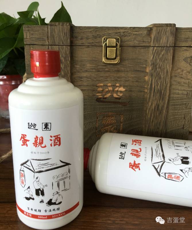 白酒的好處_睡前喝一兩白酒好處_白酒好處和壞處有哪些