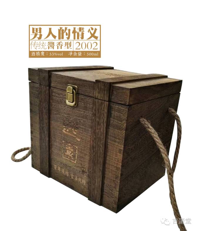 白酒的好處_白酒好處和壞處有哪些_睡前喝一兩白酒好處