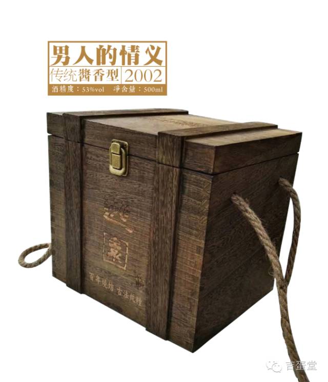 睡前喝一兩白酒好處_白酒好處和壞處有哪些_白酒的好處