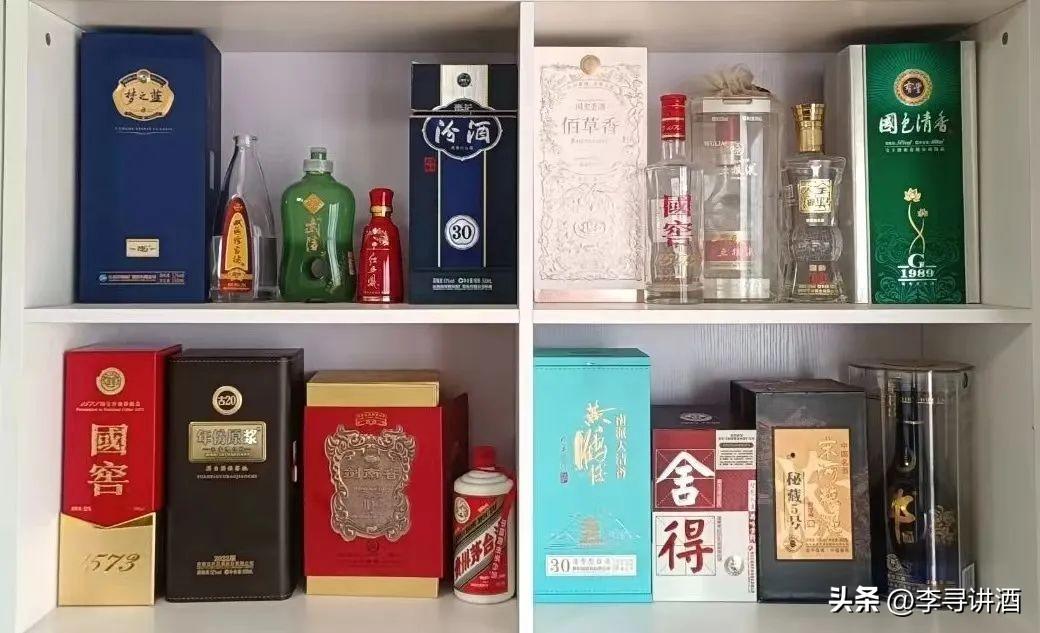 古20酒52度多少錢一瓶_枝江古酒50度6年的酒嗎_古幣窖酒價(jià)格