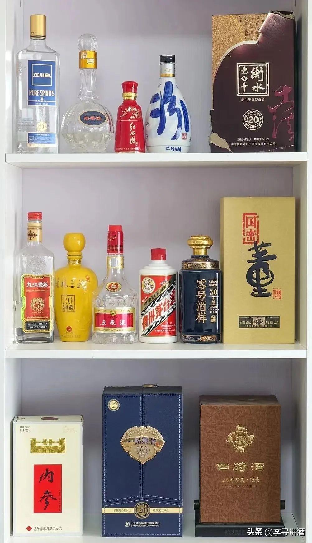 古20酒52度多少錢一瓶_古幣窖酒價(jià)格_枝江古酒50度6年的酒嗎