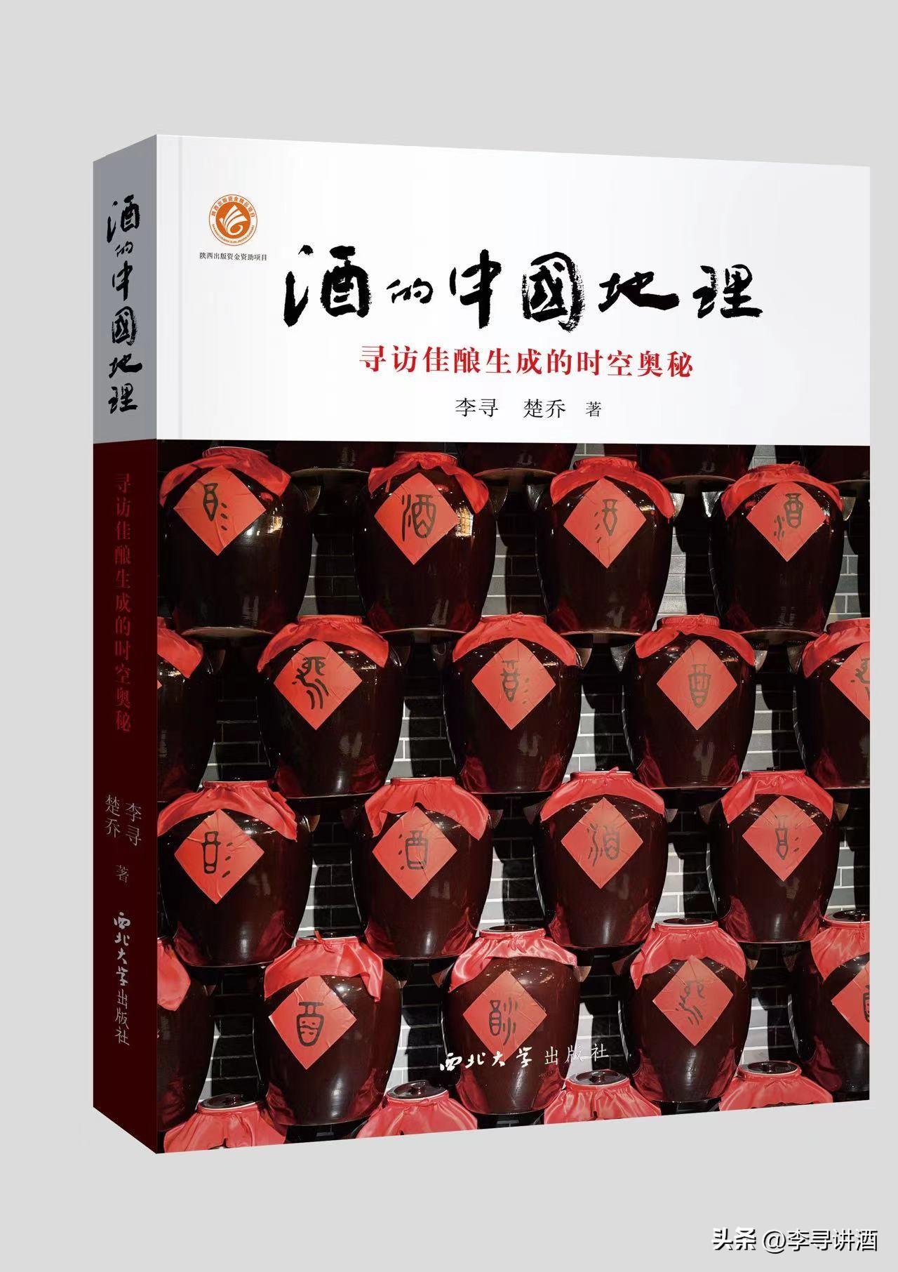 枝江古酒50度6年的酒嗎_古幣窖酒價(jià)格_古20酒52度多少錢一瓶