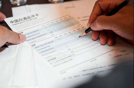 白酒價格參考表_白酒酒價_江小白酒的價格