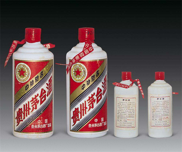 95年茅臺53度回收價格今日更新，一瓶市場價