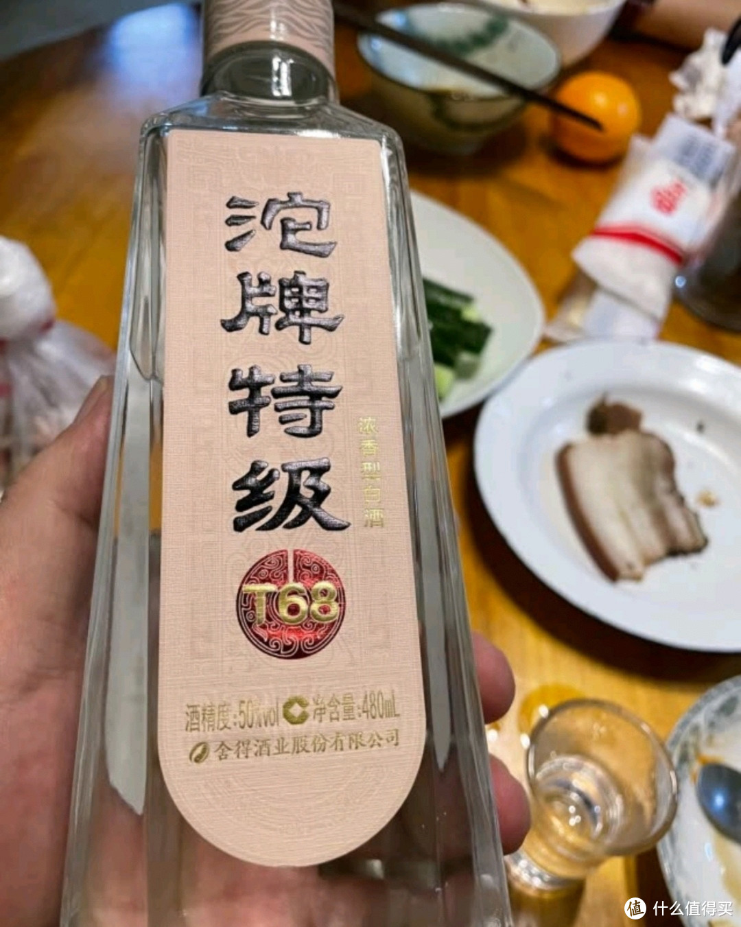 醬香白酒有沒有勾兌酒_醬香型白酒勾兌_醬香酒不能勾兌