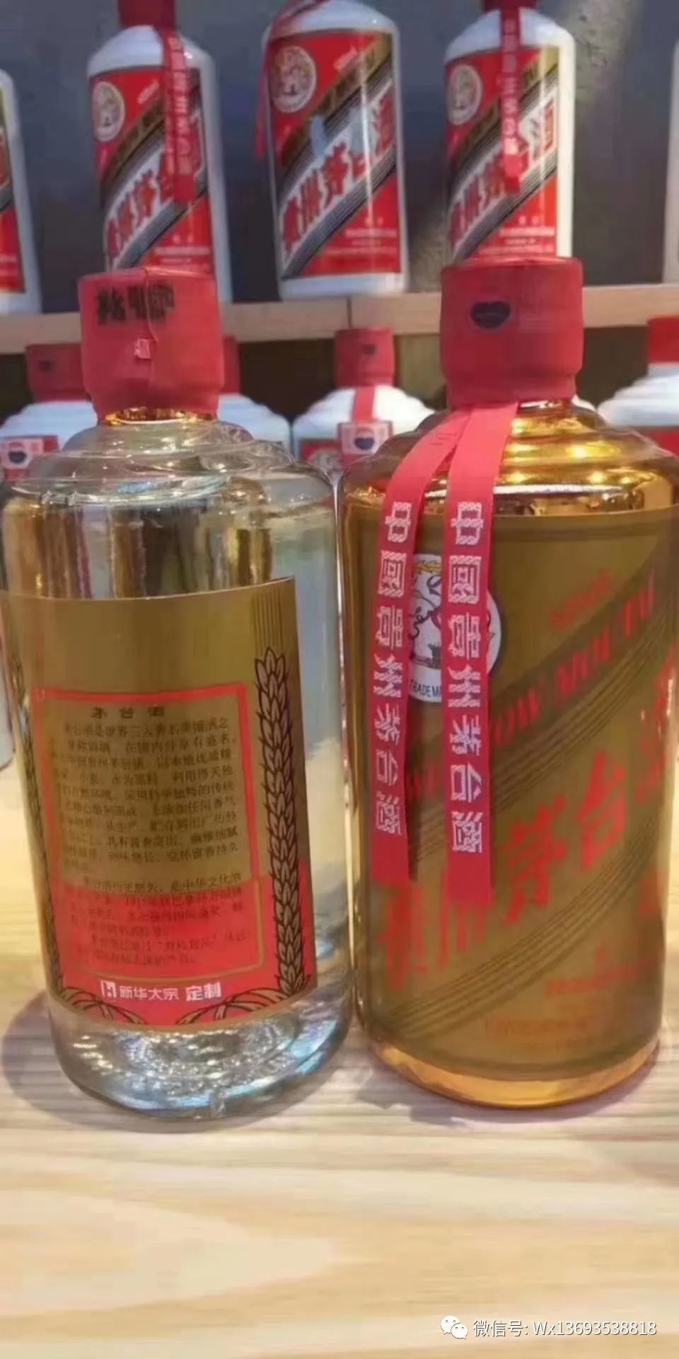 茅臺酒回收價格查詢_1982年茅臺酒回收價格一覽表_茅臺酒回收價格表回收茅臺價格