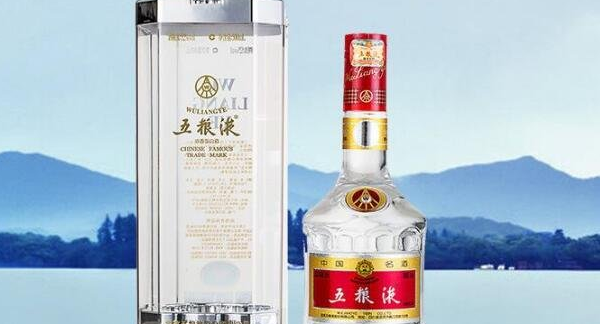 五糧液價(jià)格一覽表，年最新五糧液52度價(jià)格一