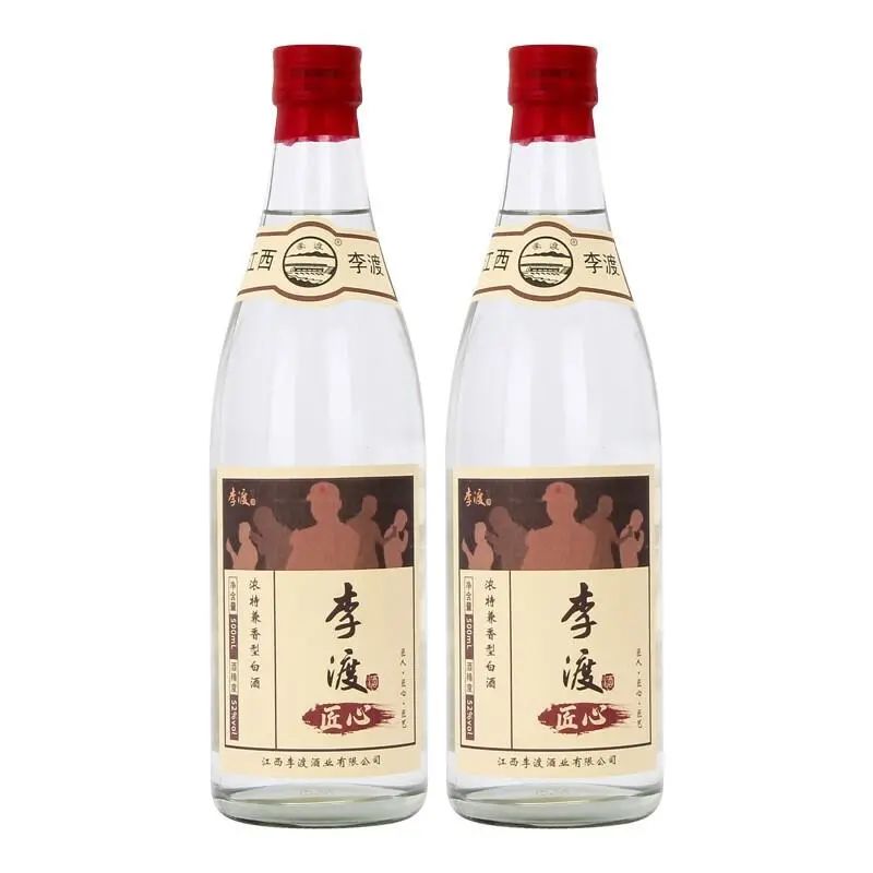 最貴李渡酒_李渡酒為什么這么貴_李渡酒價格表