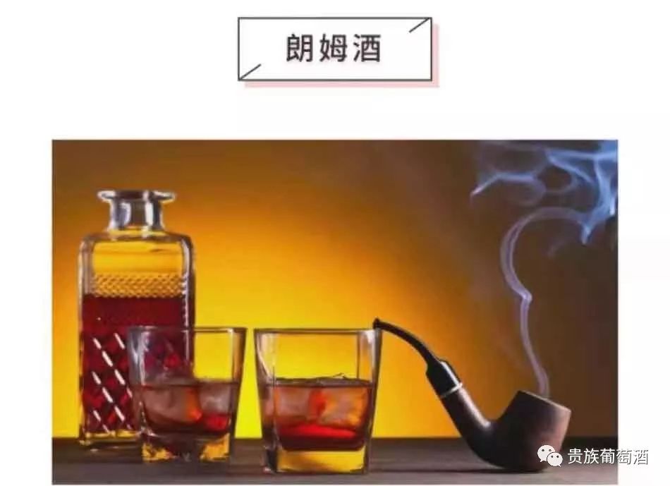 威士忌酒與白蘭地酒的區(qū)別_威士忌與白蘭地的喝法_白蘭地酒與威士忌酒的區(qū)別