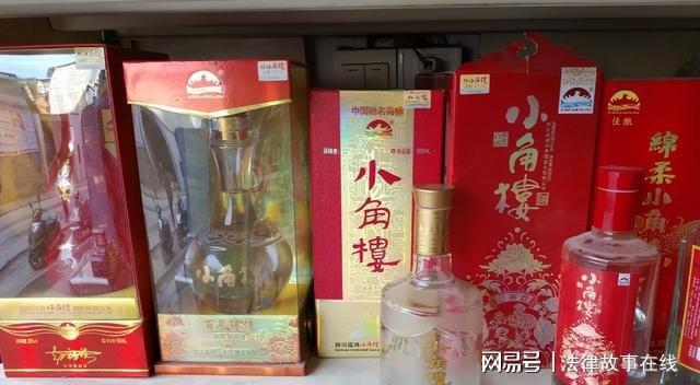 白酒收藏哪種酒好_最適合收藏白酒_適合收藏的白酒推薦