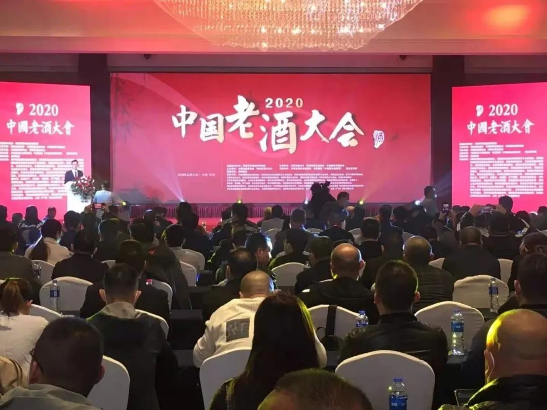 茅臺收藏酒圖片及價格_茅臺收藏酒價格_茅臺收藏酒