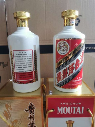 (紅星茅臺酒空瓶回收)空酒瓶回收多少錢一個