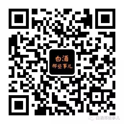 婚宴不能出現(xiàn)兩種酒_婚宴酒會(huì)_婚宴用酒可以退嗎