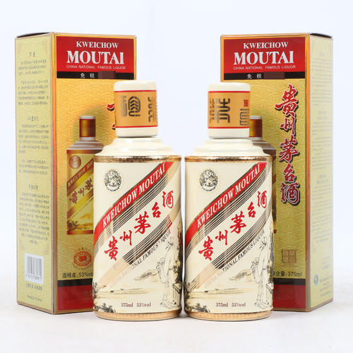 茅臺收藏酒吉尼斯紀錄_茅臺收藏酒價格_茅臺酒收藏