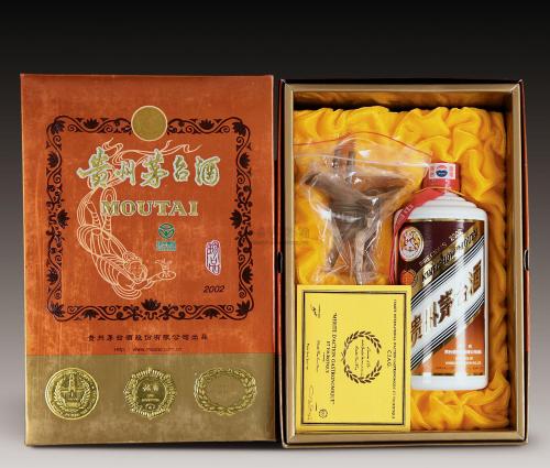 茅臺收藏酒價格_茅臺酒收藏_茅臺收藏酒吉尼斯紀錄