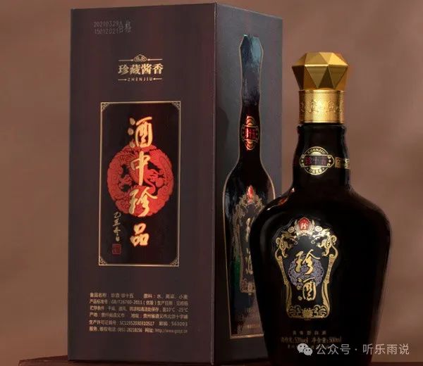 白酒排行榜_白酒名酒排名_十大名酒排行榜白酒