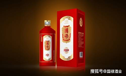 42度酒好還是52度酒好