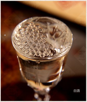 苦蕎酒營養價值_功效苦蕎作用酒有哪些_苦蕎酒的功效與作用