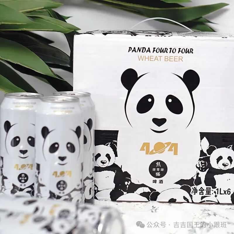 啤酒度數排名_啤酒度數排名最低_青島啤酒度數排名