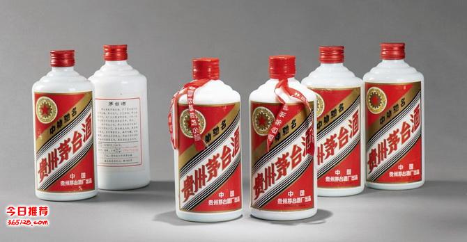 1970年茅臺(tái)酒回收多少錢_茅臺(tái)酒回收價(jià)格53度2007_1970年茅臺(tái)酒回收價(jià)格