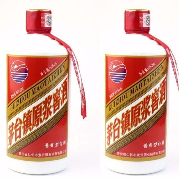 9.9的茅臺鎮原漿酒，到底是什么？茅臺老司機告訴你真相