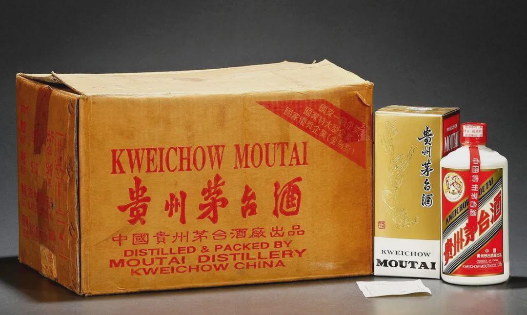 你收藏的茅臺(tái)，值多少錢了？「1999年-年」