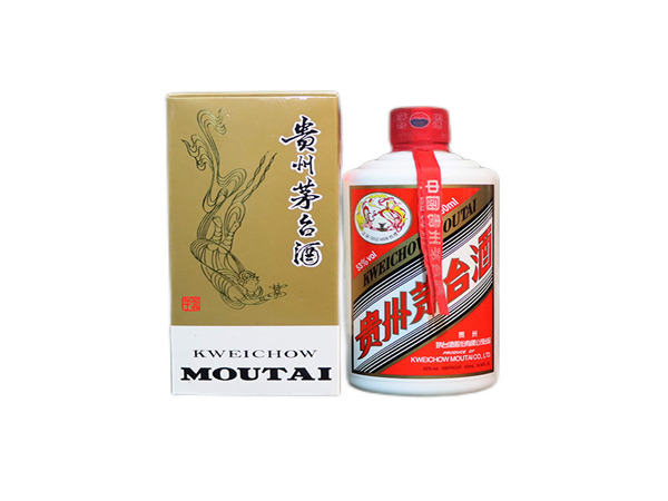 1996年飛天茅臺53度回收價格11月14日更新，一瓶最高回收價格為20000元