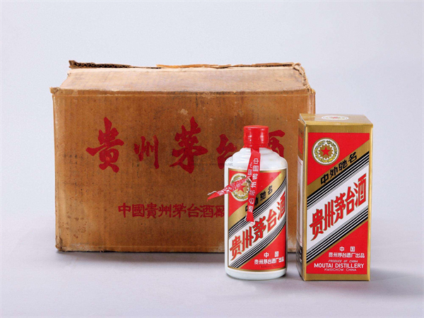 1996老茅臺酒回收價格表11月9日更新，1996老茅臺酒一瓶居然可達18000-21000元左右