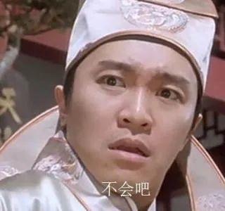 男子自制“藥酒”，一杯下肚后躺進ICU！醫(yī)生緊急提醒