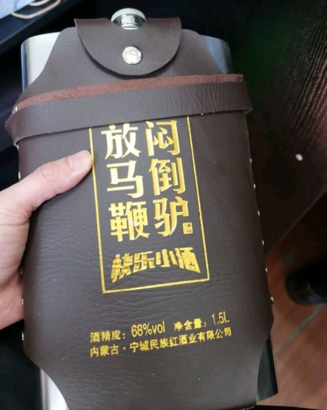 夠勁！7種高度數的白酒，小酒量不敢碰，老酒鬼3杯醉，你喝過幾種