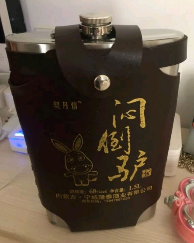 白酒度數一般多少_60幾度的白酒_白酒度數高好還是低好