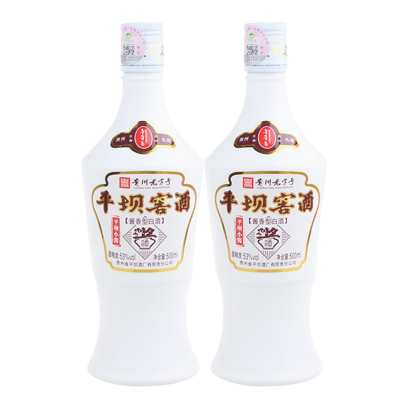 中國酒排名前十位_中國酒排名前十_中國酒前十