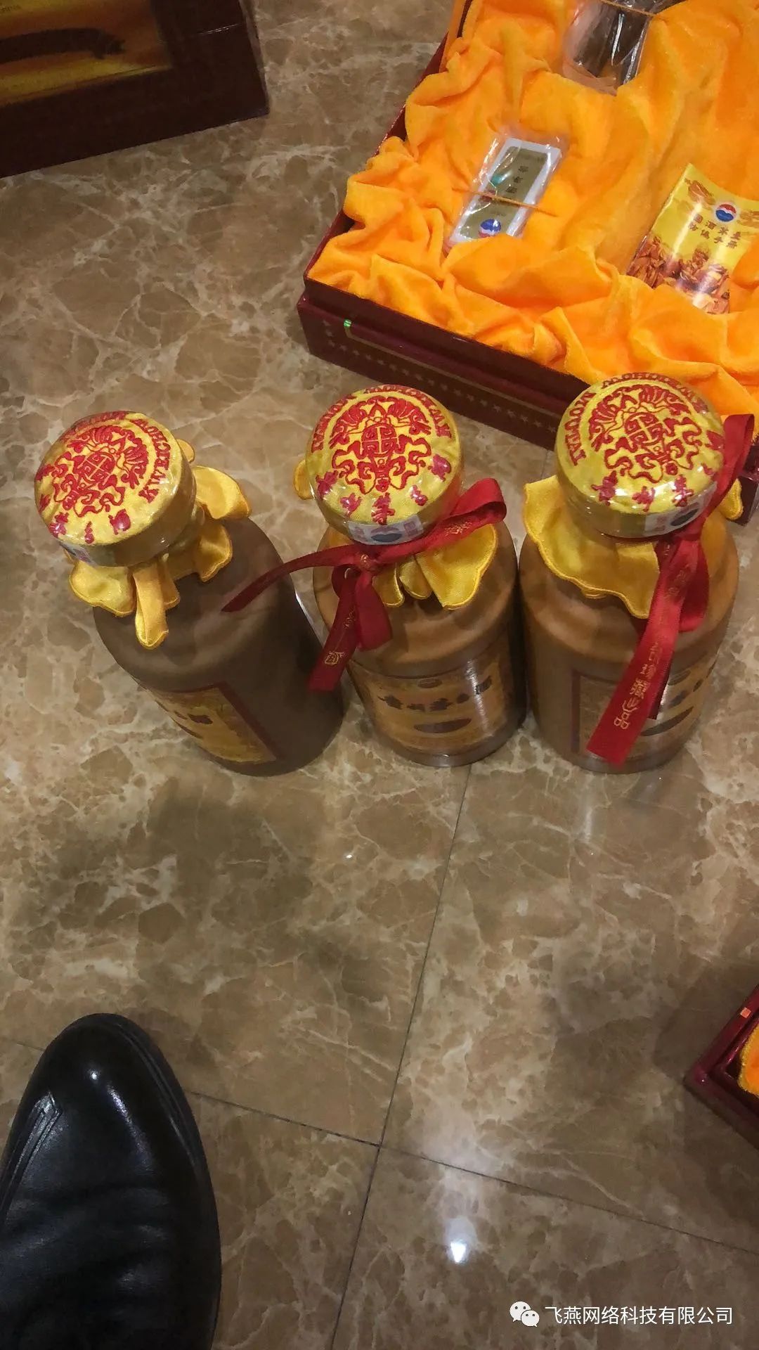 回收老酒五糧液_五糧液酒多少錢回收_回收五糧液52度價格一覽表