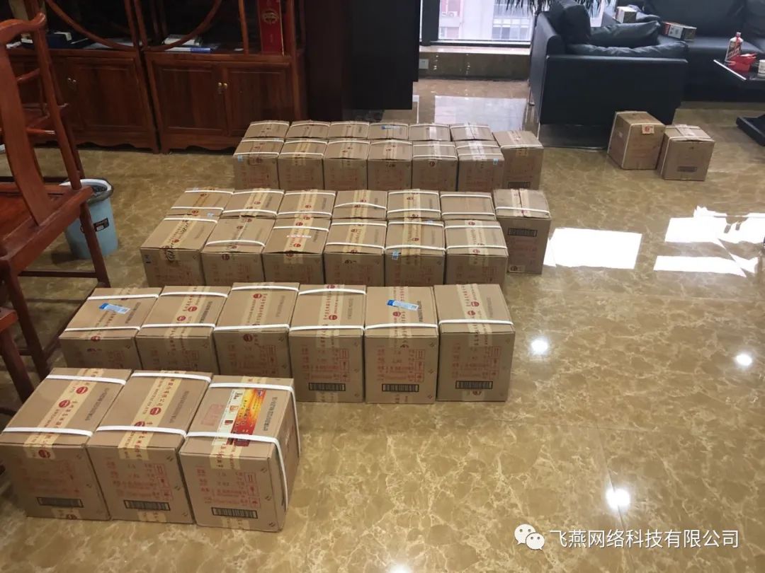 回收老酒五糧液_五糧液酒多少錢回收_回收五糧液52度價格一覽表