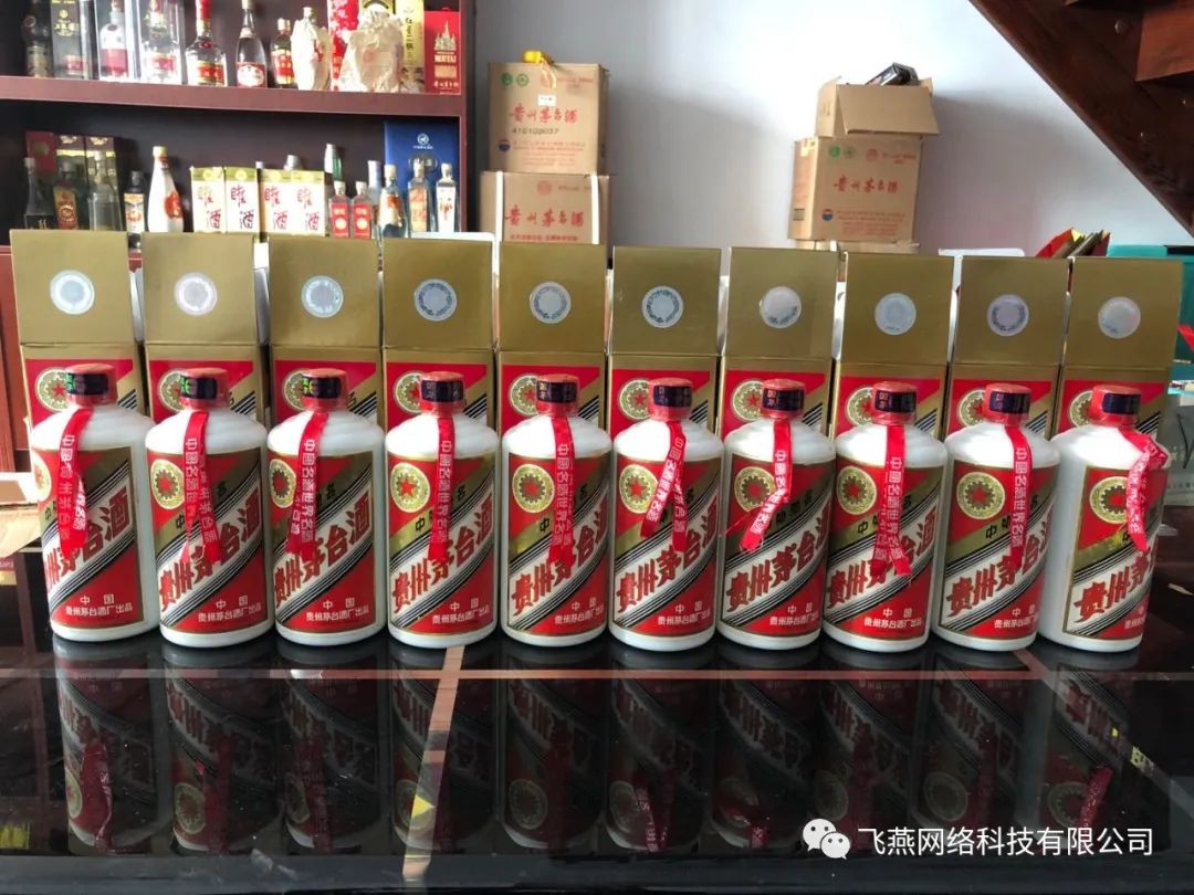 五糧液酒多少錢回收_回收五糧液52度價格一覽表_回收老酒五糧液