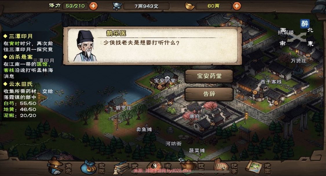 收酒有啥門道_哪里有收酒的_收酒有什么套路嗎