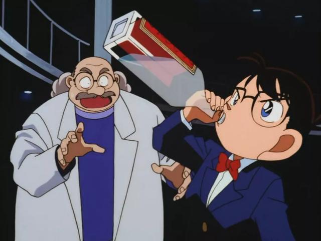 柯南里的酒名_柯南里的酒名_柯南里的酒名