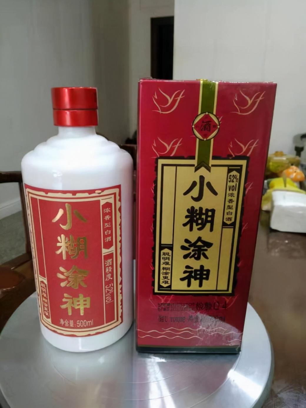 喝酒容易醉好還是不容易醉好_好喝容易醉的酒_喝酒容易醉的人