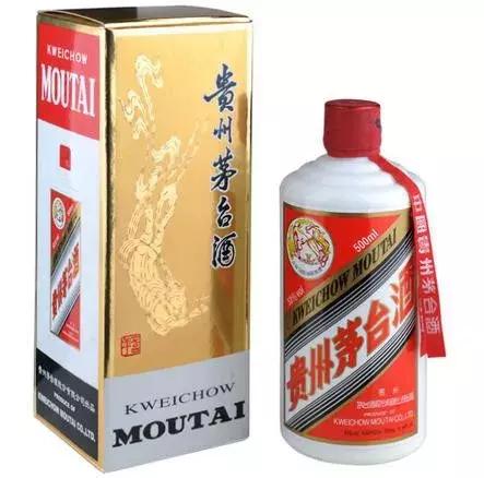 家里有瓶珍藏十幾年的茅臺酒想賣掉，去哪里賣呢？