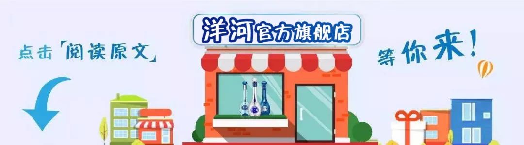 藍天海霞酒2號_藍白海天酒樓_白酒天之藍和海之藍哪個好