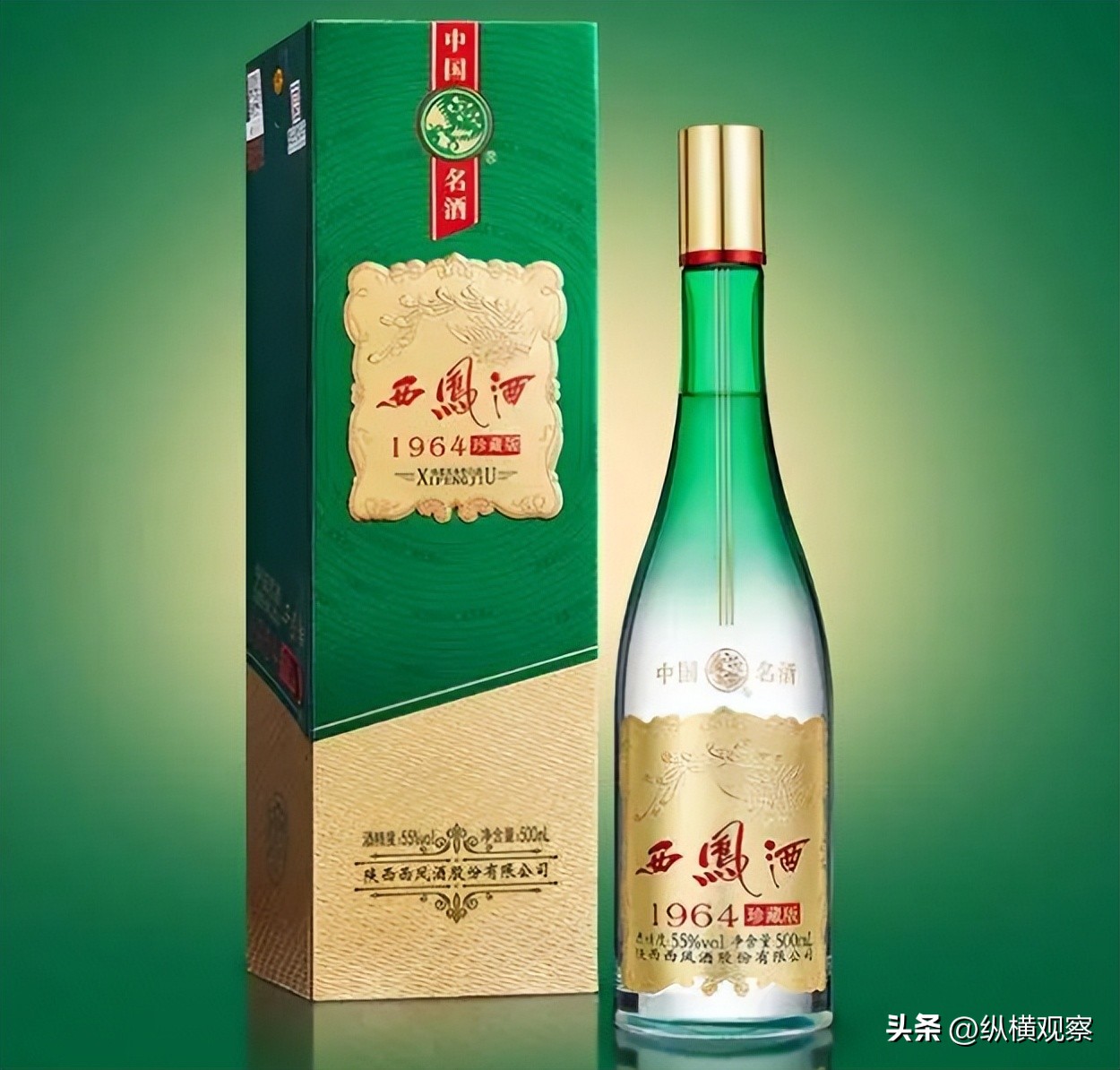 好一點酒的牌子有哪些_牌子的酒_好點的酒有哪些牌子