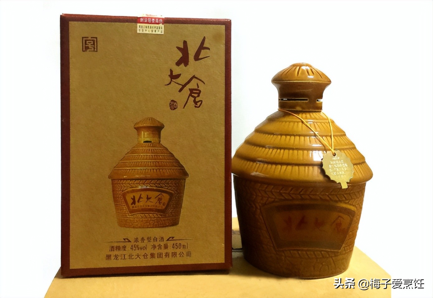 遼寧省白酒品牌_遼寧最出名白酒_遼寧的白酒品牌